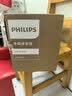 飞利浦（PHILIPS）蓝牙音箱电脑音响木质家用桌面低音炮多媒体台式笔记本有线长条手机支架游戏音响礼物黑色SPA3808 实拍图