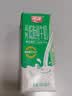 燕塘 红枣枸杞牛奶饮品 250ml*16盒 整箱礼盒装 岭南养生食膳 早餐奶 实拍图
