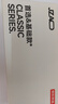京东京造【近视夹片】便携偏光太阳镜 骑行护目镜墨镜男女 加大方框 实拍图