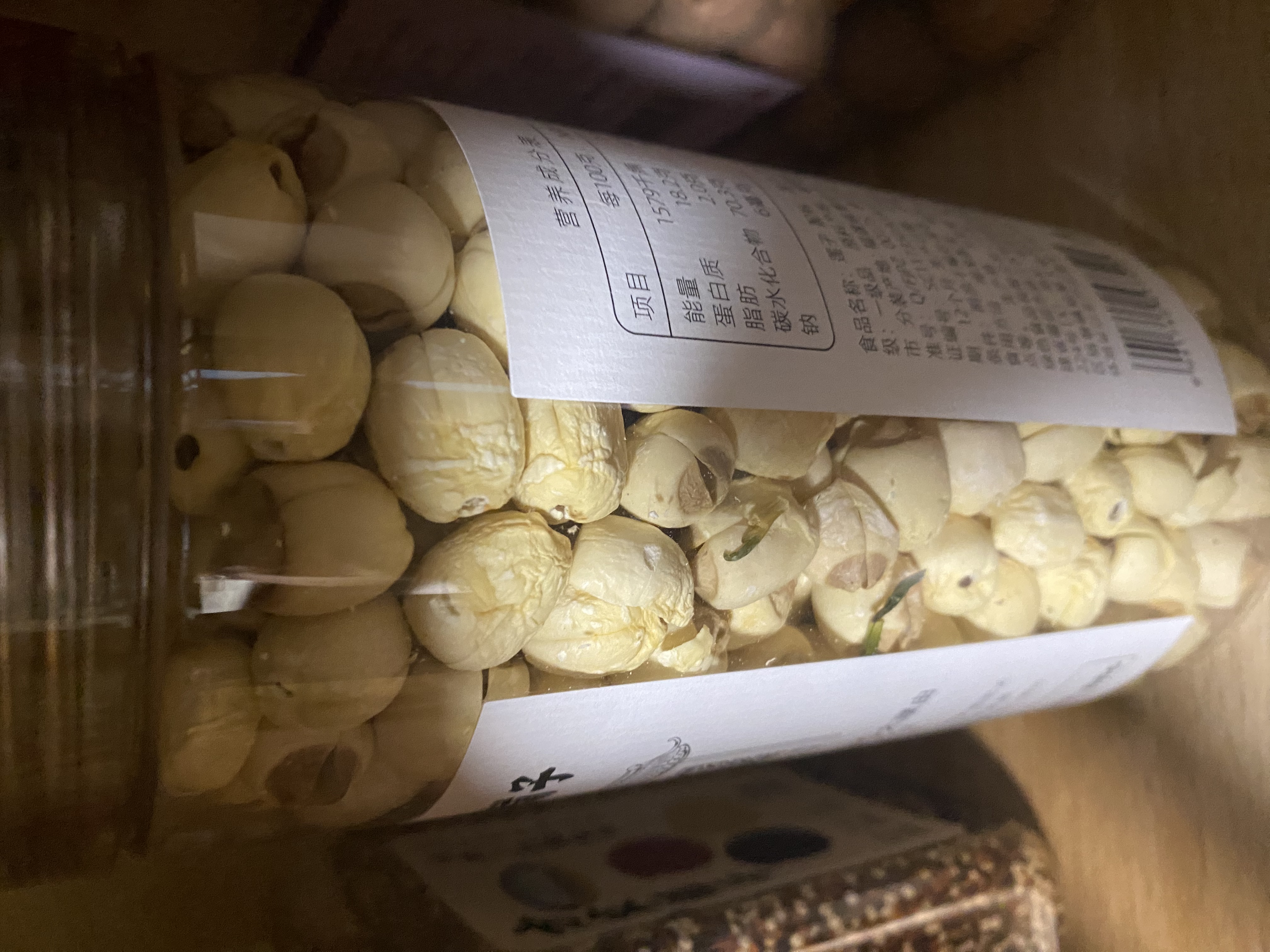 方家铺子手剥大号去芯 七星严选建宁莲子400g 粉糯白莲桂圆莲子百合银耳羹 实拍图