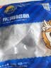 三都港 东海银鲳鱼净重450g/3条装 平鱼 深海鱼 生鲜鱼类 烧烤食材 海鲜 实拍图