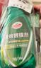 龟牌（Turtle Wax）速效汽车镀膜剂车漆上光防护驱水剂液体水晶喷雾剂500ml TC123006 实拍图