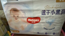 好奇（Huggies）金装小黑洞拉拉裤XL35片(12-17kg)尿不湿【速干不易红】 实拍图