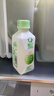 轻上（LIGHT UPPER）100%椰子水 椰汁饮料含天然电解质 245ml*10瓶*3箱 实拍图