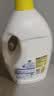 滴露（Dettol）衣物消毒液除菌柠檬3L 99.9%杀菌除螨内衣儿童衣服消毒水配洗衣液 实拍图