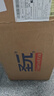 优博剖蓓舒圣元2段858g*6婴儿配方剖宫产奶粉乳铁蛋白欧洲奶源6-12月 实拍图