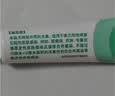 【原研】百多邦 莫匹罗星软膏2%*5g 脓疱病疖肿毛囊炎湿疹 中美史克 实拍图