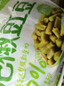 吉香居泡椒豇豆25g*10袋减盐酸豆角下饭菜即食泡菜咸菜酸豇豆酸辣 实拍图