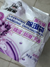 老管家薰衣草除湿袋230g*10挂式香薰衣柜干燥剂家用卧室吸湿防潮回南天 实拍图