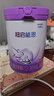雀巢（Nestle）【超值加量】超启能恩3段 适度水解配方奶粉12-36月850g*1 3倍DHA 实拍图