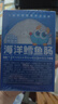 小鹿蓝蓝海洋无污染鳕鱼肠300g 宝宝儿童零食益生元鳕鱼肉肠 出游节日送礼 实拍图