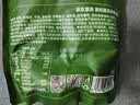 京东京造黑松露五珍菌菇脆160g果蔬脆混合装香菇脆零食果干 实拍图