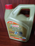 嘉实多（Castrol）极护智E版单次小保养卡5W-30 SP 4L 含机油+机滤+工时 汽车保养 实拍图