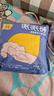 倍舒特眠眠裤 夜用裤型卫生巾安睡裤M-L码10条80-130斤京东自营安全裤 实拍图