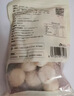 华田禾邦嵊州老面小笼包 500g*2袋 40个 小葱鲜肉 手工生煎包速食儿童早餐 实拍图