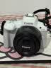佳能（Canon）EOS R50 微单相机 4K Vlog视频 家用旅游美颜照相机 RF 50mm F1.8小痰盂人像定焦 白 旅行畅玩套装 实拍图
