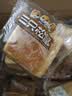 三只松鼠有机甘栗仁500g 熟制即食板栗仁栗子仁坚果休闲零食团购送礼 实拍图