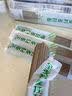 野马寨铁棍山药龙须面低脂山药面条银丝面500g杂粮汤面拉面方便面速食 实拍图
