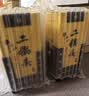 牛栏山二锅头白酒 珍品三十年青龙 经典黄龙 清香型 纯粮礼盒装过节送礼 52%vol 500mL 1瓶 经典黄龙 500mL*1瓶礼盒装 实拍图