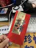 希诺双层玻璃杯男家用商务办公水杯带手柄泡茶杯子XN-9320 290mL 实拍图
