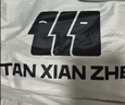 探险者（TAN XIAN ZHE）帐篷户外露营防雨过夜3人-4人速开便捷天幕二合一黑胶防晒帐篷 【特惠套餐】3-5人帐篷+防潮垫 实拍图