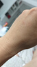 奥妙洗衣皂肥皂家用超强去污大块囤货实惠装含芦荟精华去渍透亮不伤手 【划算组合】易漂去渍皂226g*6块 实拍图