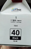 佳能（Canon）PG-830 黑色墨盒(适用iP1180/iP1980/iP2680/MP198) 实拍图