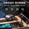 绿联车载充电器 汽车点烟器一拖二/三转换器插头USB扩展快充适用于苹果17华为小米行车记录仪 实拍图