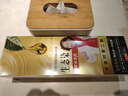 美飘扬同仁堂天然植物无刺激不沾头皮生态染植萃染发梳自然黑-510ml 实拍图