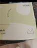 十月结晶孕妇哺乳文胸内衣上托聚拢无痕有型怀孕期文胸前开扣 暮山紫L 实拍图