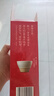 寿全斋红糖姜茶大姨妈生理期可喝姜枣茶生姜汤汁糖茶独立小包装12g*10条 实拍图