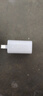 绿联20W充电器苹果17充电头适用iPhone17ProMax/16e/15/iPad平板小米华为手机氮化镓Type-C快充插头 实拍图