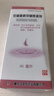 天龙 克林霉素甲硝唑搽剂 40ml/瓶*1瓶/盒 用于寻常痤疮 也可用于脂溢性皮炎及酒渣鼻 实拍图