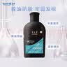 云南白药益生菌热门牙膏套装清新口气去口臭护龈牙膏6支500g+环保购物袋 实拍图
