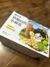 健元堂铁棍山药麻花400g无蔗糖代餐饼干小吃办公室下午茶儿童休闲零食品 实拍图