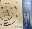 蒙牛特仑苏低脂纯牛奶250ml×16盒 健身减脂 送礼优选礼盒装 实拍图