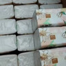 洁柔抽纸 繁花系列3层100抽*20包 可湿水面巾纸 柔韧卫生纸 整箱纸巾 实拍图