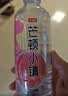 今麦郎芒顿小镇蜜桃水果味饮料500ml*24瓶0脂肪新旧包装随机发 实拍图