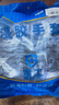 星工浸胶耐磨劳保手套夏季薄款透气尼龙皱防滑柔软工地工作防护手套 12付XGS-J11 实拍图