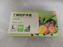 英科医疗（INTCO）一次性手套丁腈手套100只大码耐用丁晴绿色食品级橡胶手套 实拍图
