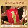 秦邮高邮咸鸭蛋1.69kg(65g*26枚)礼盒 重量级伴手礼 熟 产地源头直发 实拍图