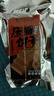 比比赞（BIBIZAN）压缩饼干巧克力味420g即食抗饿户外早餐健身代餐应急储备饼干粮 实拍图