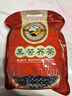 虎标中国香港品牌 养生茶 四川大凉山黑苦荞茶640g 家庭装8g*80袋 实拍图