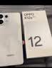 OPPO K12s 5G手机【国家补贴】7000mAh五年长寿大电池 80W超级闪充 全新骁龙6芯片  红外遥控 AI手机 玫瑰紫 8GB+128GB 实拍图