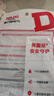 德力西（DELIXI）新国标3C认证安全插座/插排/排插/插线板/拖线板/家用办公宿舍桌面接线板 3位组合总控开关3米 实拍图