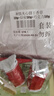 Lotus Biscoff比时咔和情比利时进口焦糖味夹心饼干50g*3休闲食品 实拍图