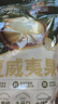 三只松鼠京觅联名夏威夷果1000g24-26mm儿童每日坚果炒货休闲零食团购送礼 实拍图