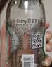 泰象曾舜晞同款泰国原装进口苏打汽泡水原味无糖 325ml*24瓶 整箱 实拍图