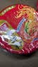 白家陈记酸辣粉川渝特色方便速食冲泡细粉丝粉条带调料非油炸粉饼 【尝鲜装】酸辣味3桶装 酸辣粉 实拍图