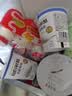 膳魔师（THERMOS）保温杯不锈钢水杯白色350ml保冷杯男女学生杯子JNL-352-PRW礼物 实拍图